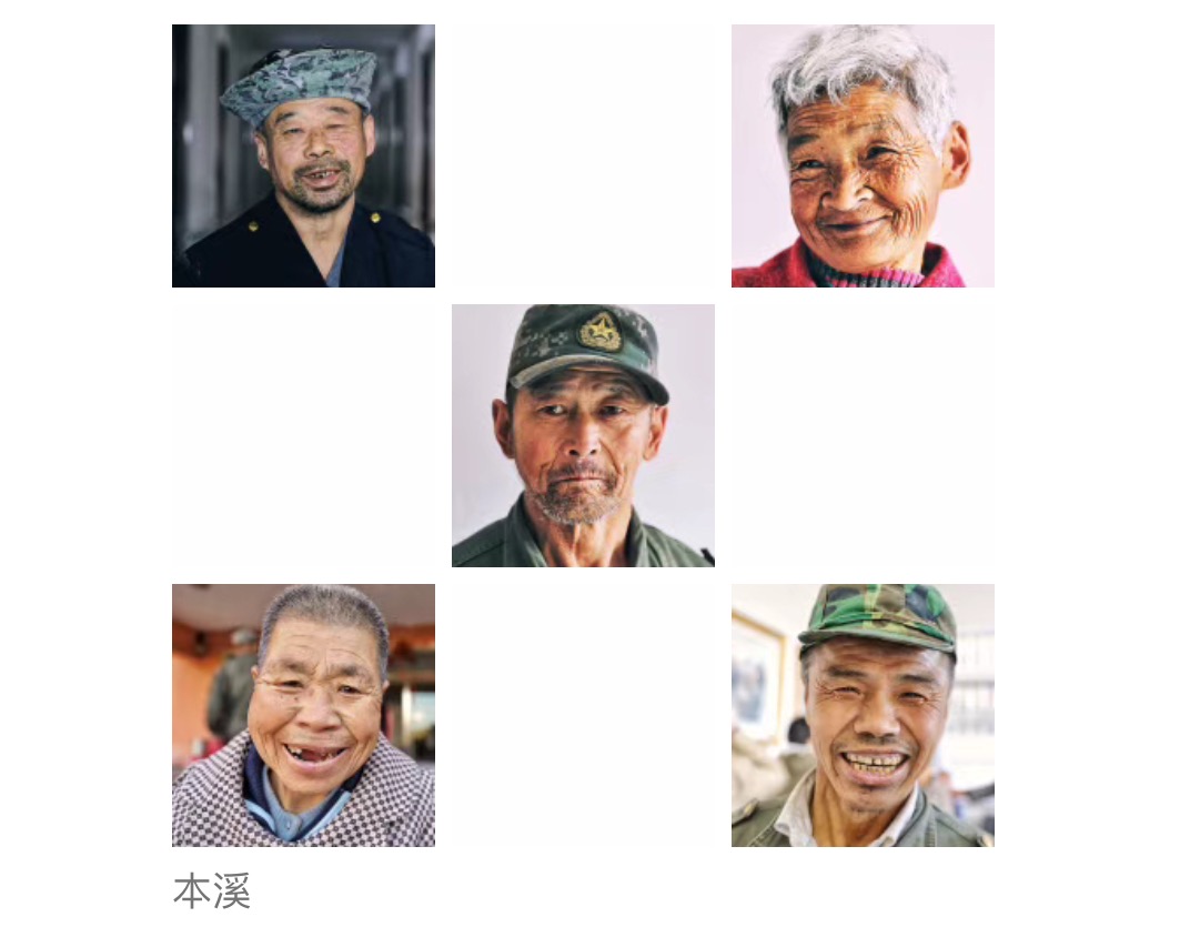 1507901939162583.jpg 198416863605323506.jpg