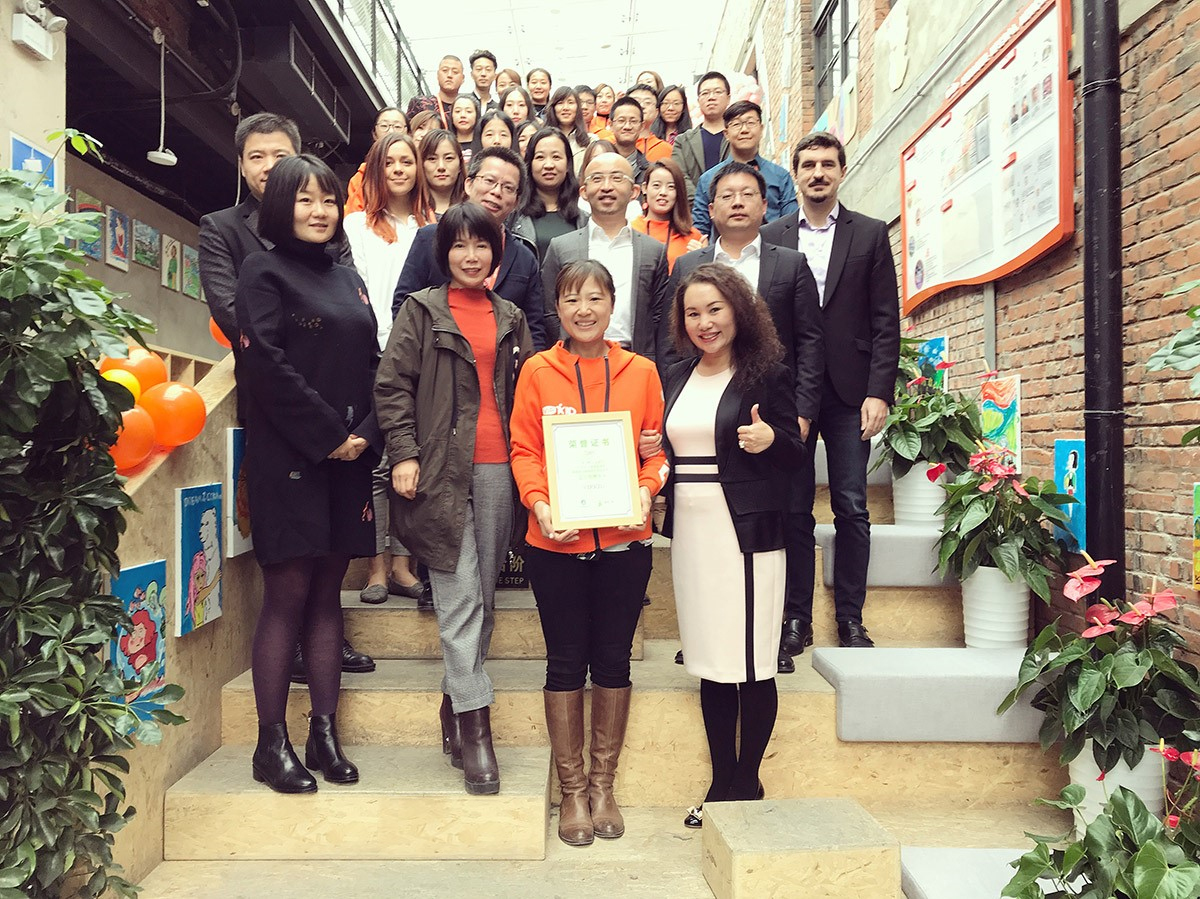 1508253605315843.jpg 564021997166188577.jpg