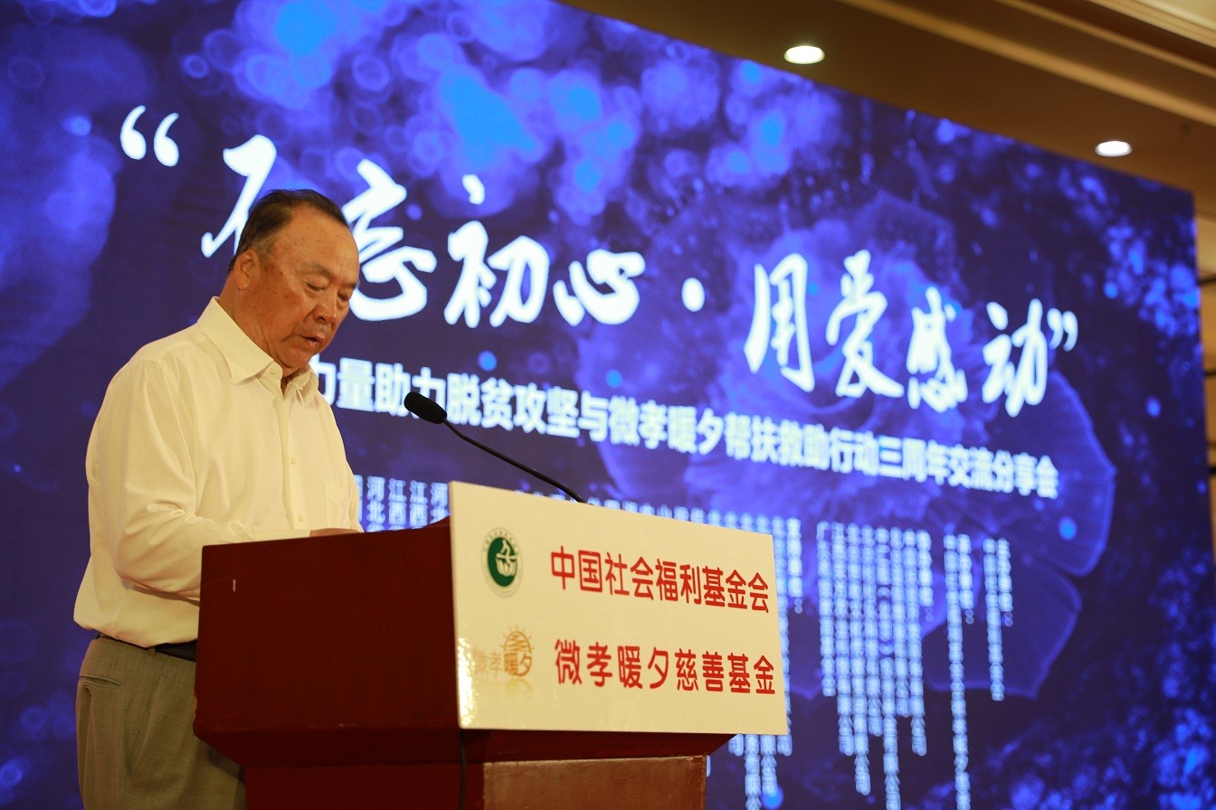 1529933907666587.jpg 1.jpg