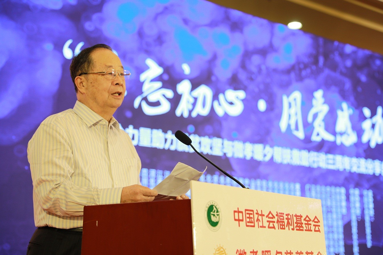 1529933955445910.jpg 2.jpg