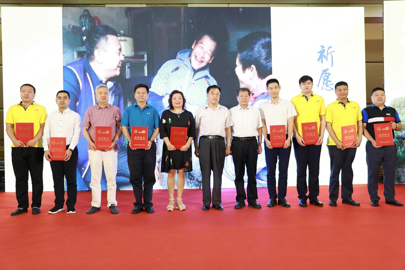 1529935296318175.jpg 6.jpg