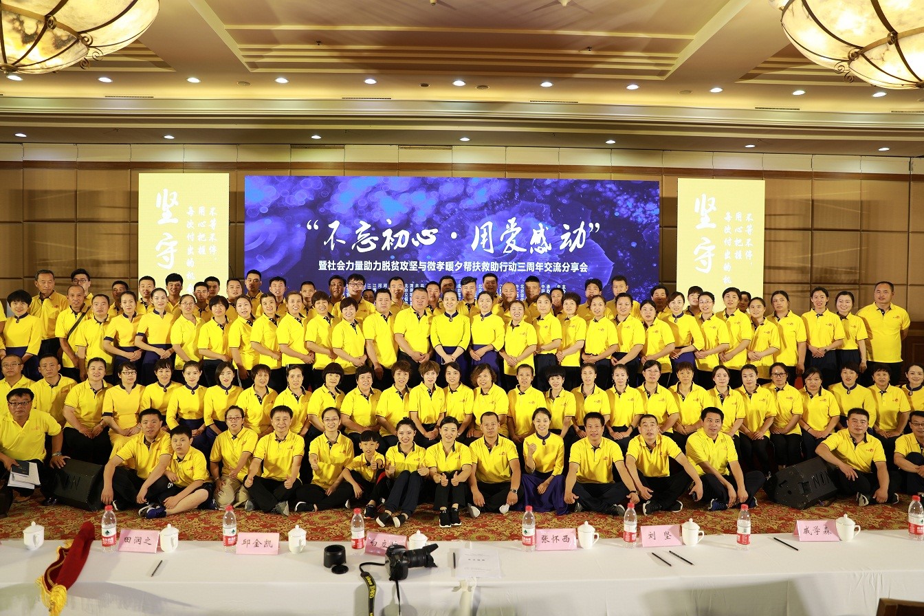 1529935320474268.jpg 7.jpg